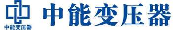 天水变压器厂,天水电力变压器厂,天水s11油浸式变压器,天水scb10干式变压器