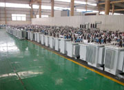 天水油浸式变压器成品车间